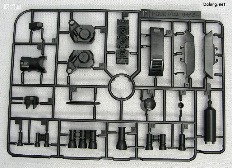HGUC 特别版 沙扎比 金属涂层Ver. - 图片